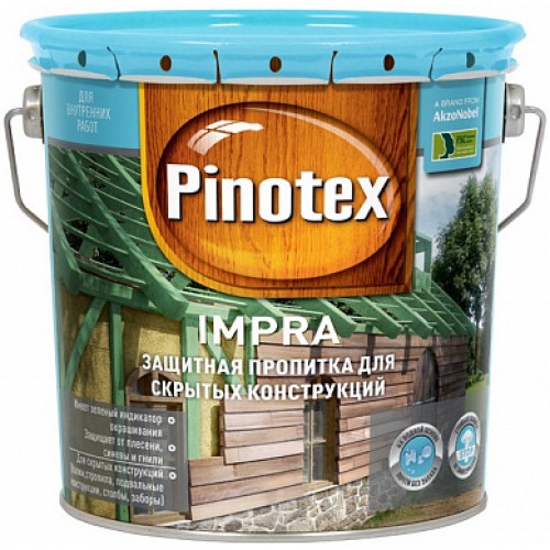 Pinotex Impra - Декоративная пропитка для скрытых конструкций 10 л